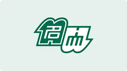 海外留学入門セミナー開催